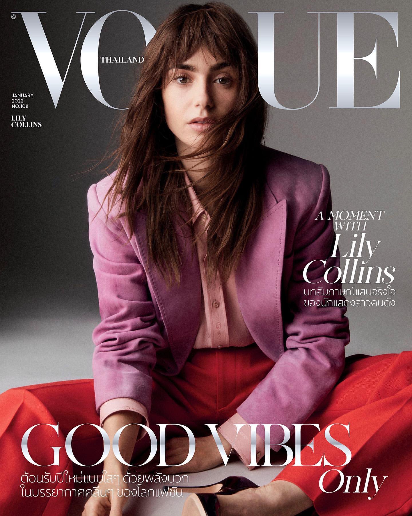 Vogue Thailand Magazine June 2022